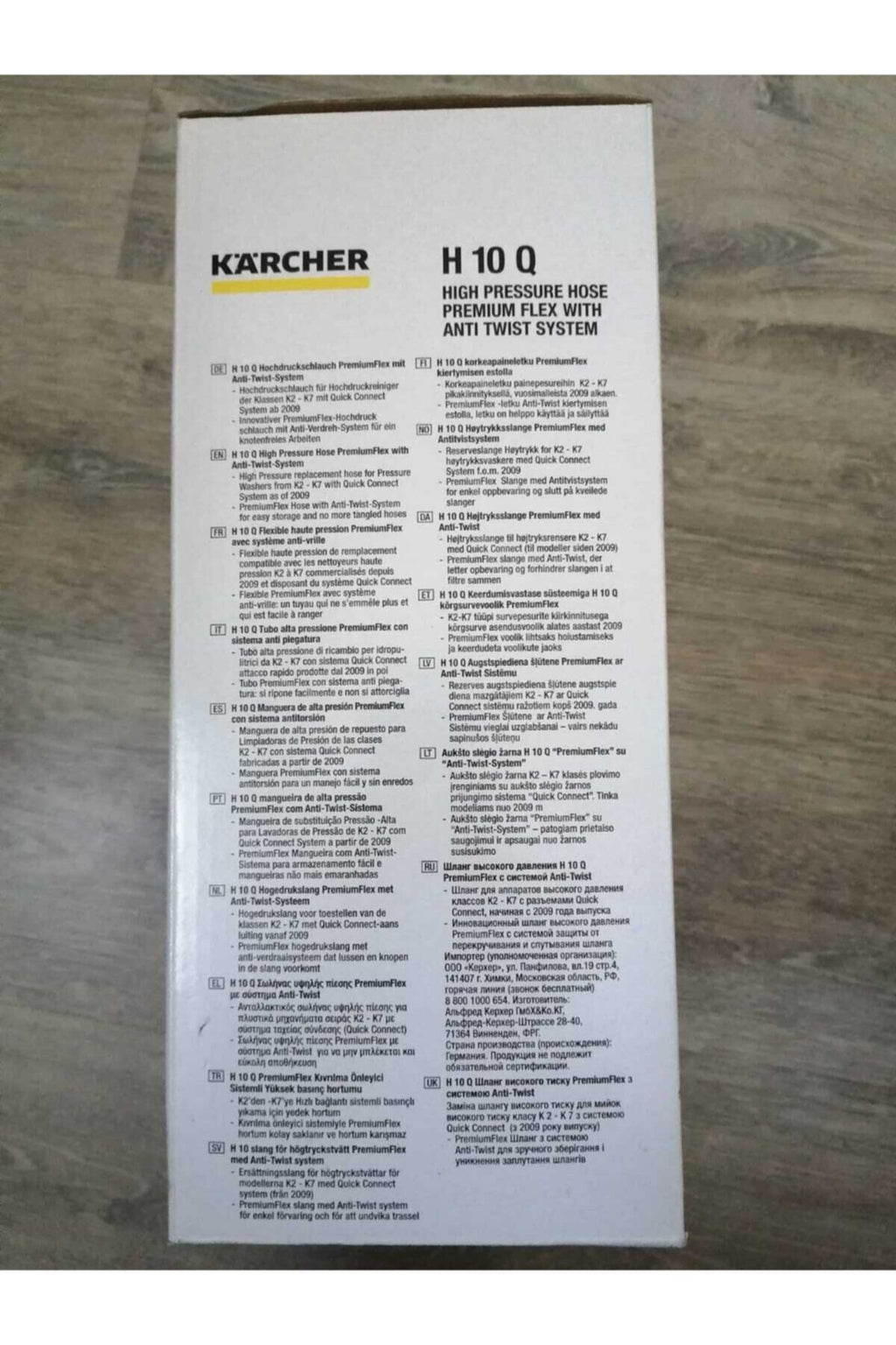 H 10 Q Yüksek Basınç Hortumu K2 Den K7 Ye Kadar Uyumlu 2.643-585.0
