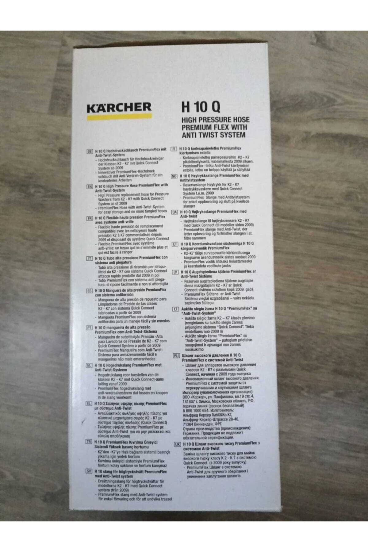 H 10 Q Yüksek Basınç Hortumu K2 Den K7 Ye Kadar Uyumlu 2.643-585.0